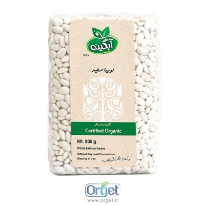 لوبیا سفید 900 گرم آبگینه