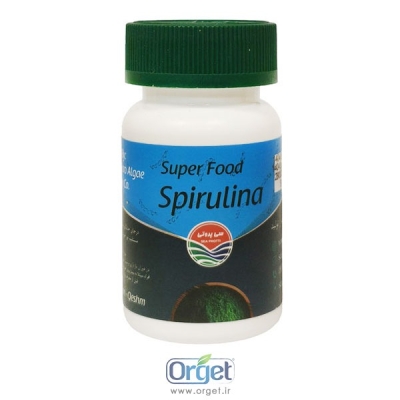 پودر اسپرولینا قوطی 50 گرم سی پروتی