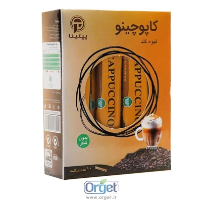 کاپوچینو قهوه گلد ساشه 10 عددی پپتینا