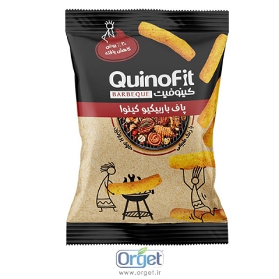 پاف اسپیرولینا کینوا کینو فیت